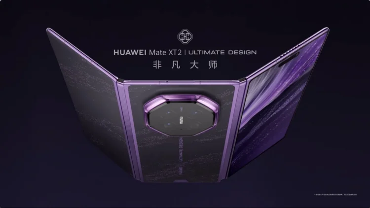 Huawei Mate XT 2 Confirmed To Feature An Inward-Folding Design 1 Huawei Mate XT 2 design