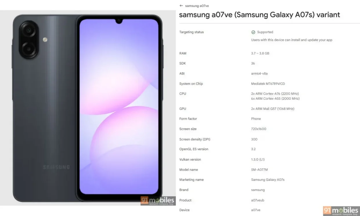 Samsung Galaxy A08, A07s Now Listed On SIRIM; Possibly Launching This Month 4 Samsung Galaxy A08 Google Play Console