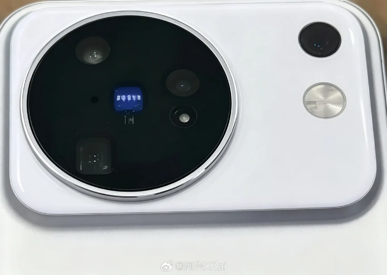 vivo X500 Series To Debut In China Next Month 4 vivo X500 leak