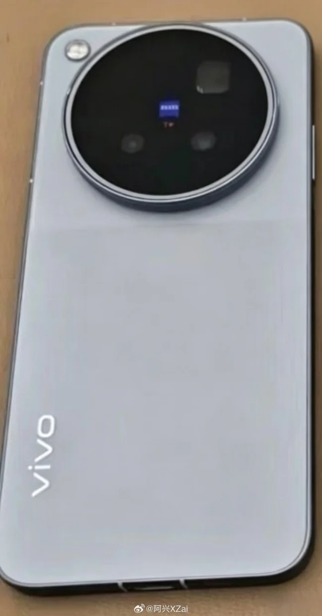 vivo X500 Series To Debut In China Next Month 5 vivo X500 Pro leak
