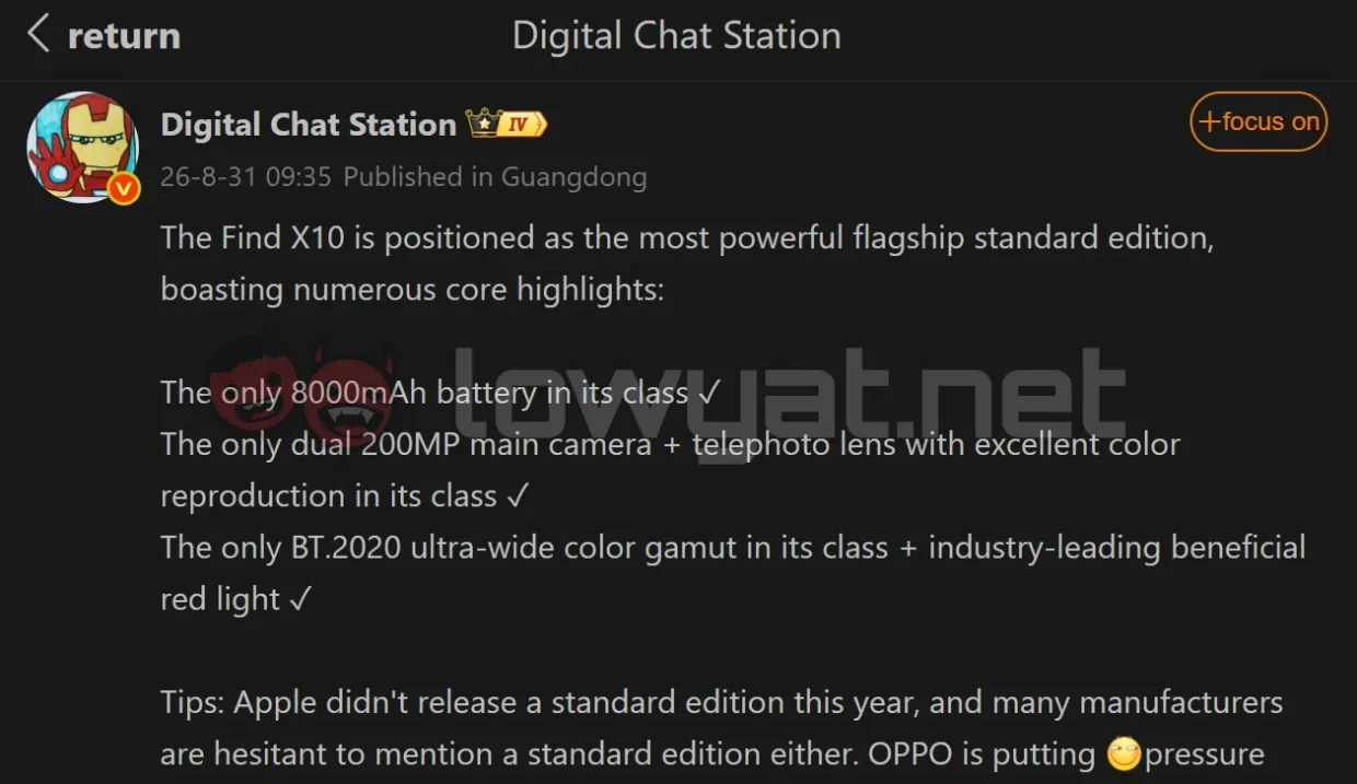 Base OPPO Find X10 Specs Leak: May Come With Massive Battery, Pro-Level Camera 2 Find X10 Spec Leak