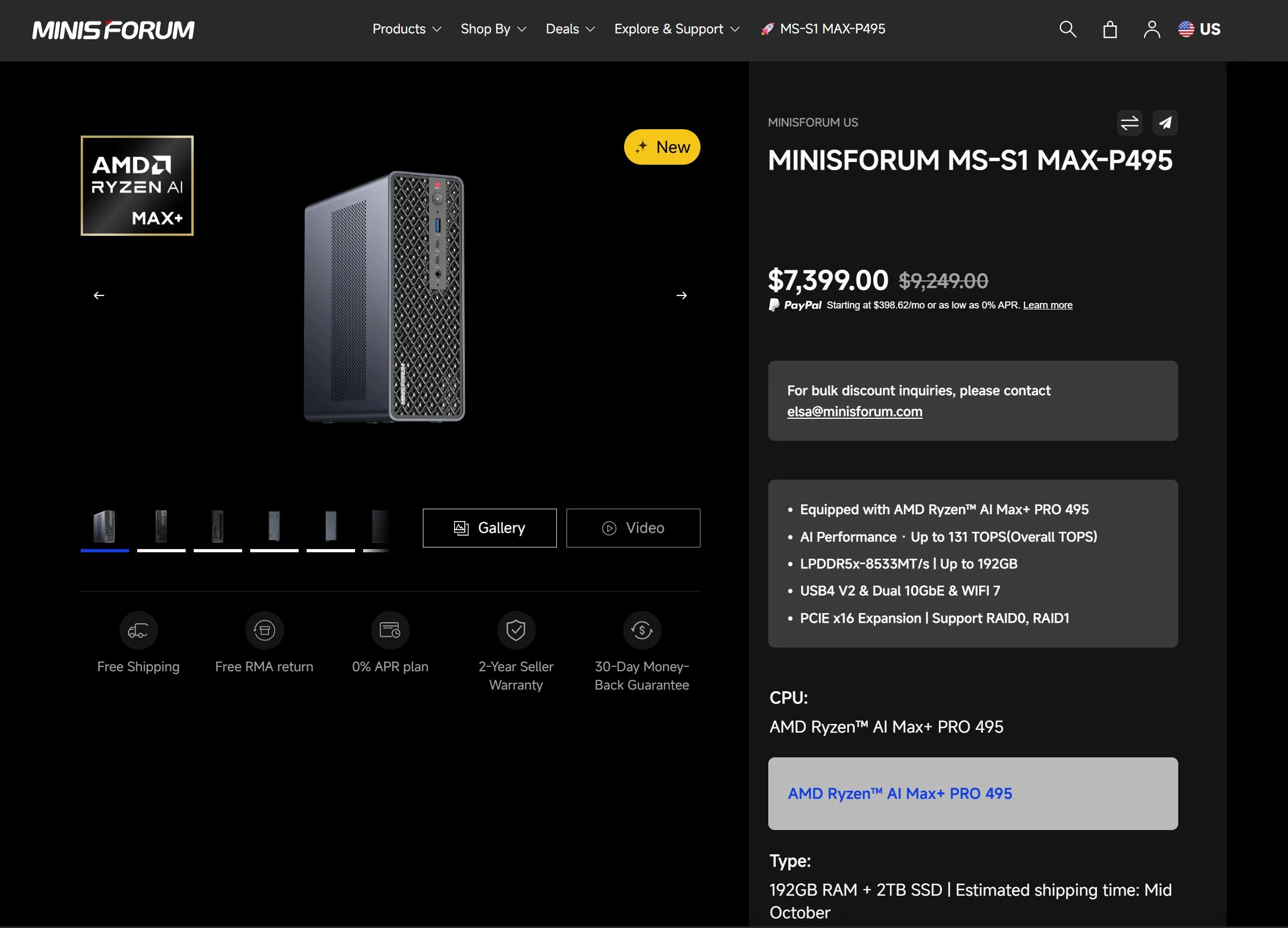 One Of The First AMD Gorgon Halo Ryzen AI Max+ Pro 495 Mini PCs Will Cost Over RM30,000 2 Minisforum mini PC AMD Gorgon Halo Ryzen AI Max Pro 495 1