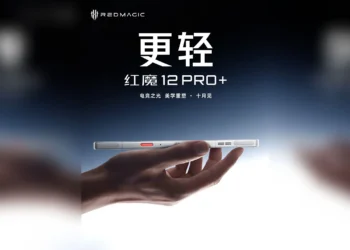 RedMagic 12 Pro+