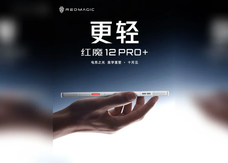 RedMagic 12 Pro+