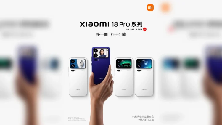 Xiaomi 18 Pro Series To Launch In China On 23 September With Dual 200MP Cameras 1 Xiaomi 18 Pro Series Launch China