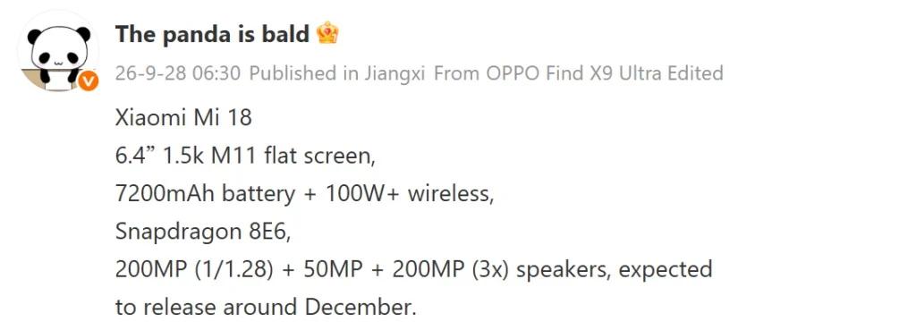 Xiaomi 18 Specs Leak Online; May Feature 7,200mAh, 200MP Telephoto 2 Xiaomi 18 Specs Leak Online