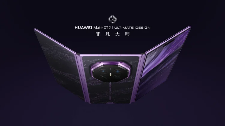 Huawei Mate XT 2 Launched In China With New Folding Design, Kirin 9050 Pro SoC 1 Huawei Mate XT 2