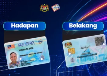 jpn new-gen mykad