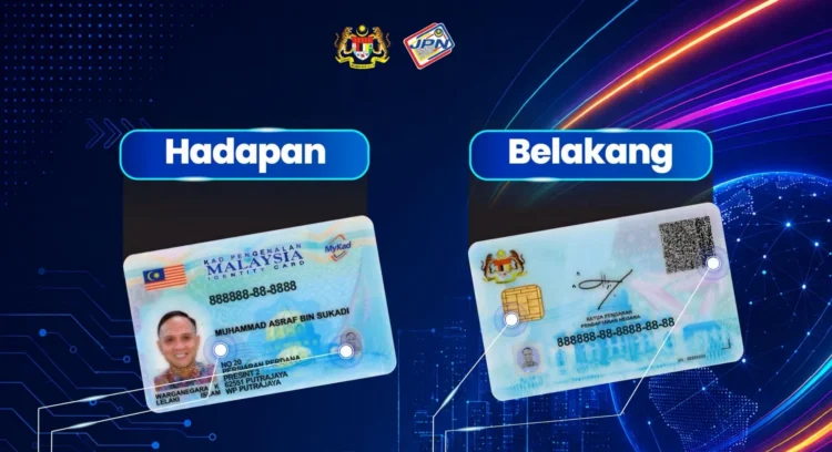 jpn new-gen mykad