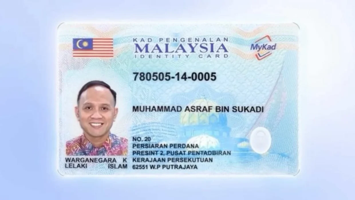 jpn new-gen mykad