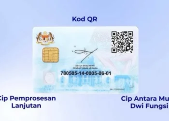 jpn new-gen mykad