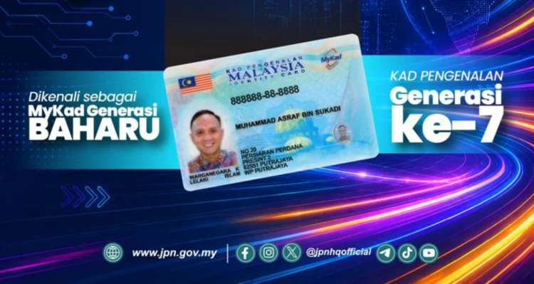 next gen mykad ekyc