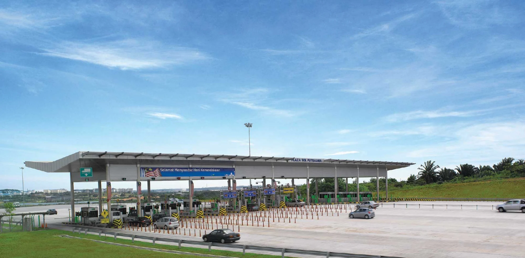 putrajaya toll mex highway
