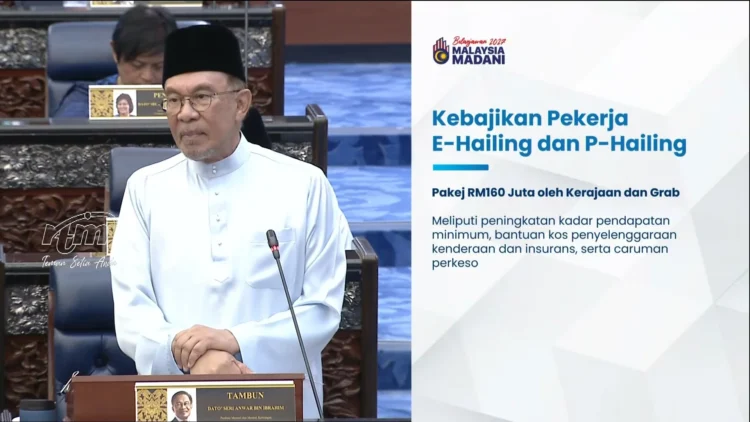 Budget 2027 e-hailing