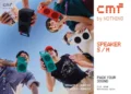 CMF Speaker S, Speaker M Pre-Order