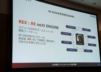 Capcom RE Engine REX project
