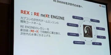 Capcom RE Engine REX project
