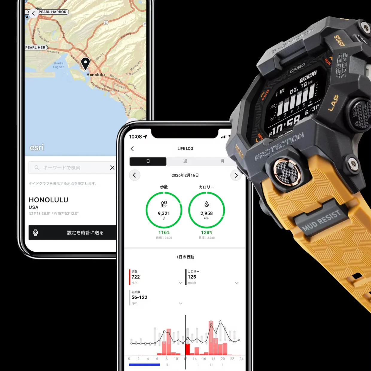 Casio Announces G-Shock Mudman GDG-B100; Features MIP LCD, Light Fitness Tracking 6 Casio G-Shock Mudman GDG-B100 tracking