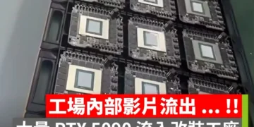 Image: HKEPC.
