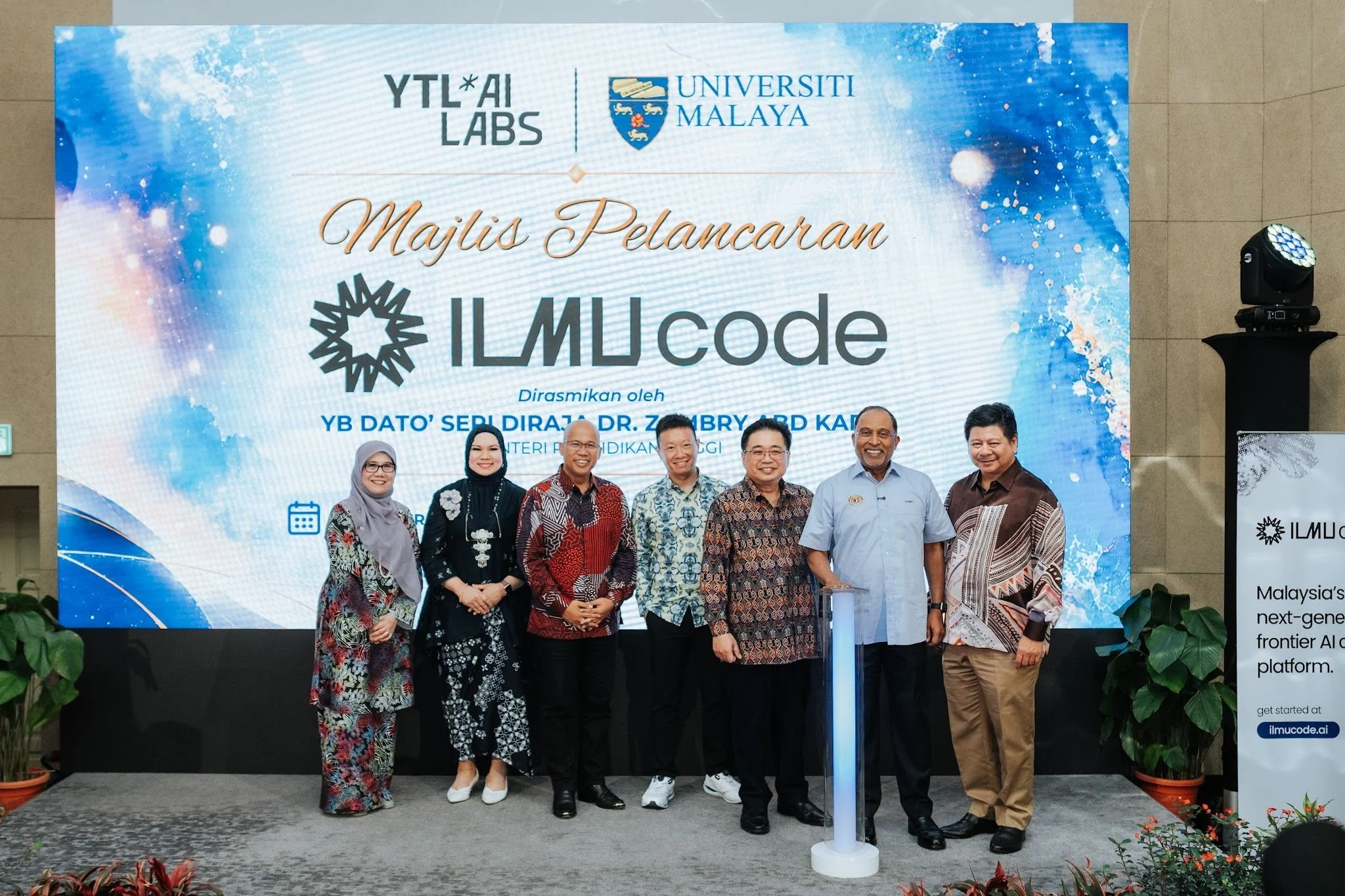 YTL AI Labs Launch ILMUCode AI Coding Platform 3 YTL AI Labs ILMUCode Launch 1