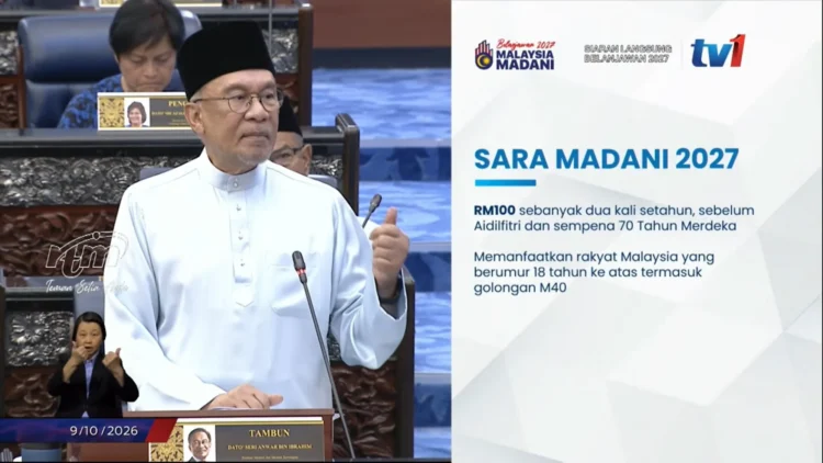 Budget 2027 SARA aid
