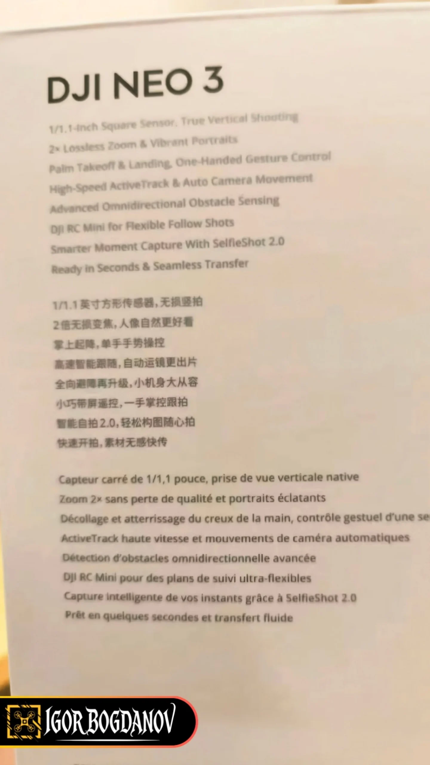 DJI Neo 3 May Feature A Bigger 1/1.1-Inch Square Sensor 2 DJI Neo 3 leak