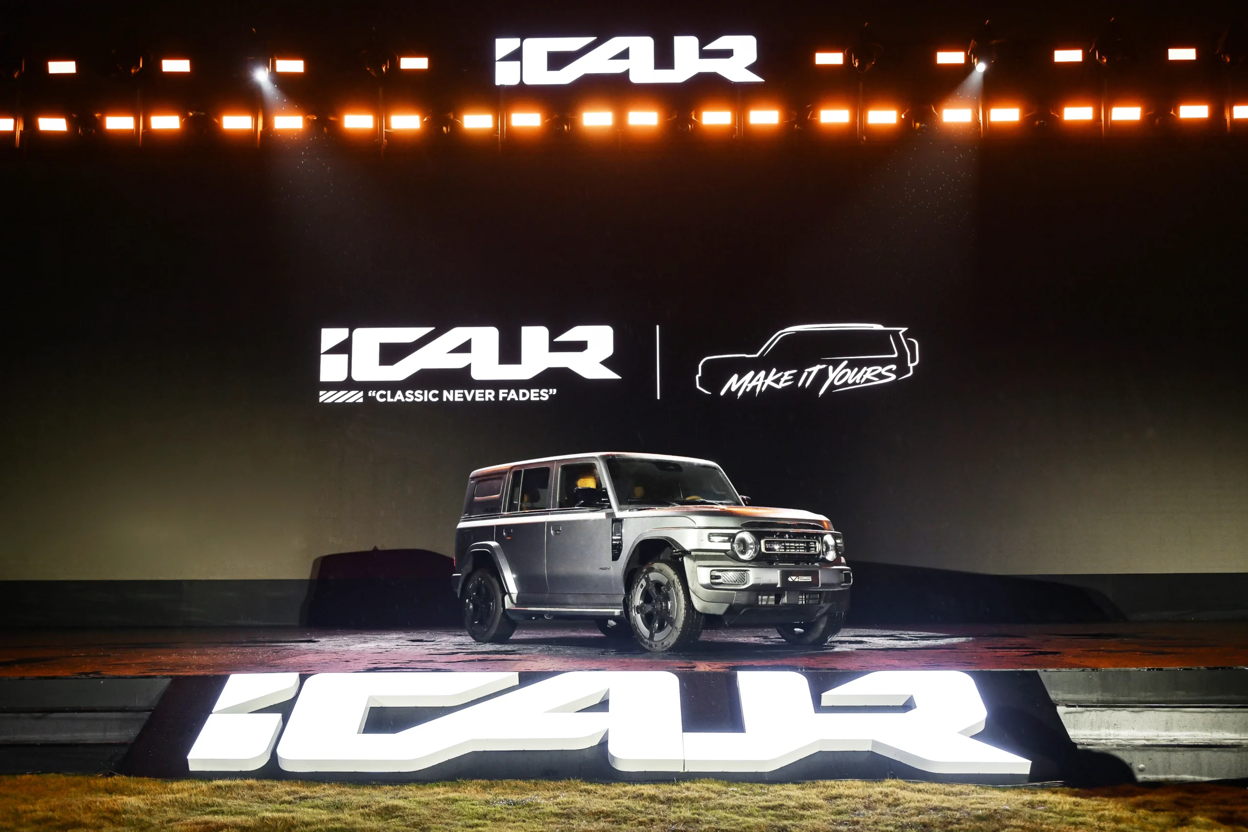 Rugged iCAUR V25 SUV Makes Its Official Debut in China