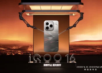 iQOO 16