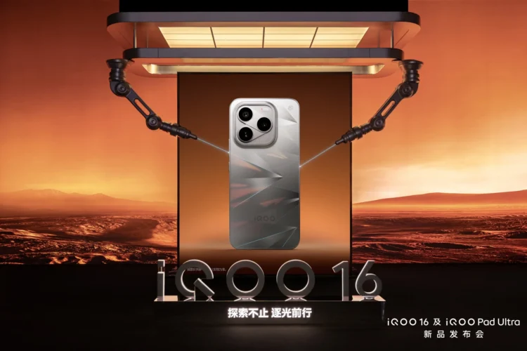 iQOO 16 Confirmed To Launch In Malaysia Soon 1 iQOO 16