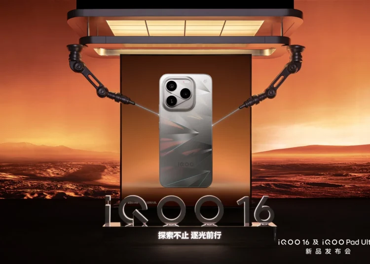iQOO 16