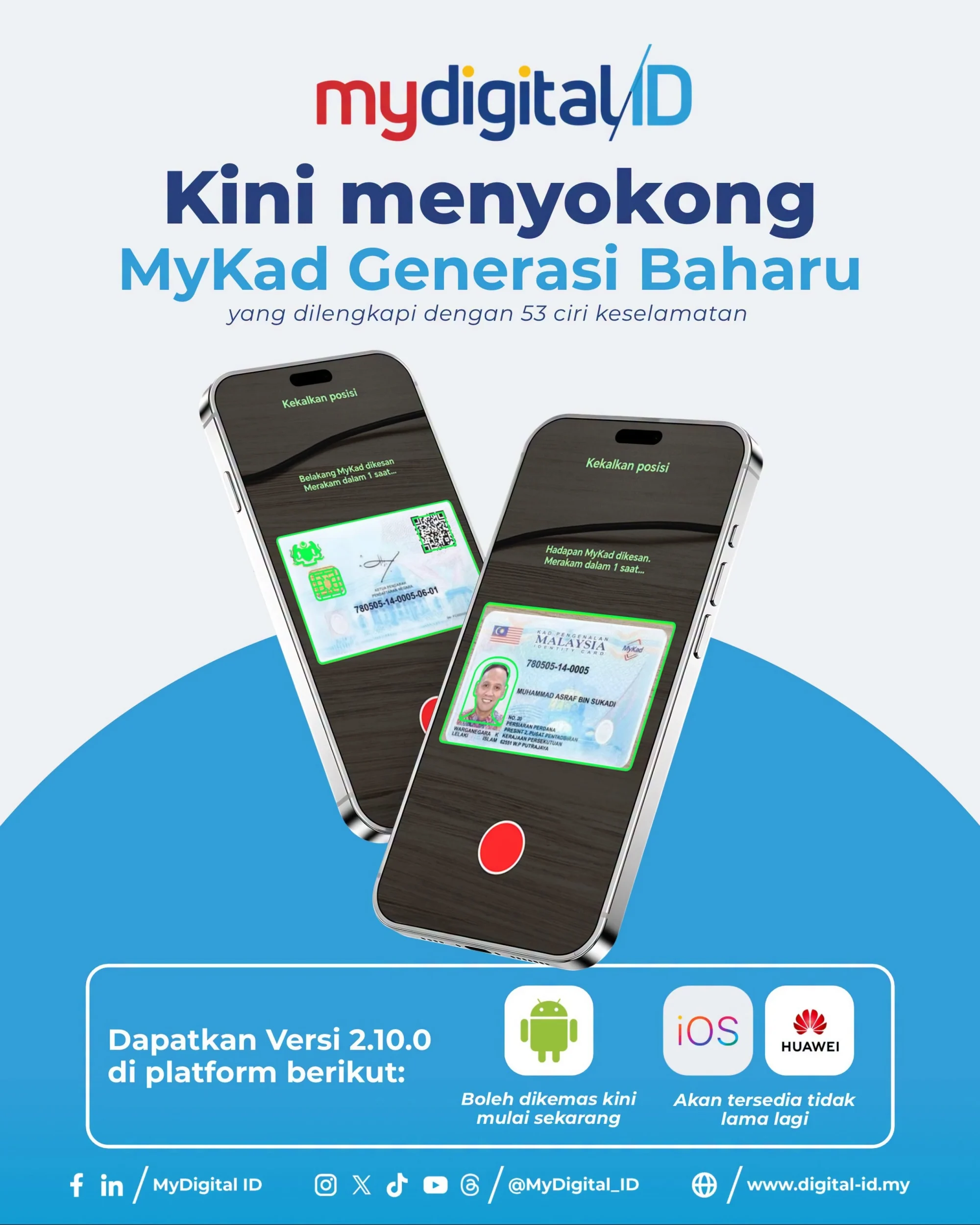 MyDigital ID Android App Update Adds Support For New MyKad 2 MyDigital ID MyKad update