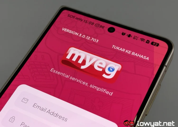 myeg 1