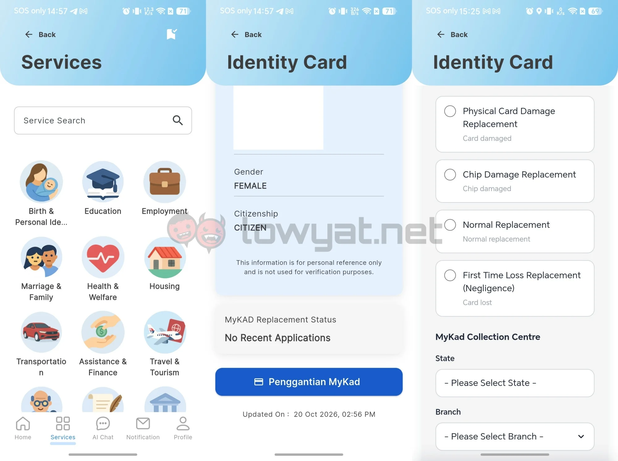 Malaysians Can Now Apply For MyKad Replacements Via The MyGOV App 2 MyKad replacement MyGOV app