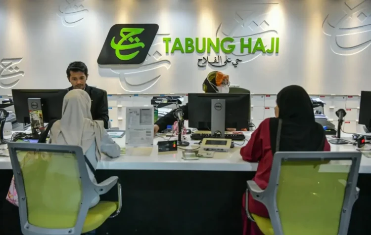 Tabung Haji Temporarily Suspends Services After Detecting Suspicious Cyber Activity 1 tabung haji the edge malaysia