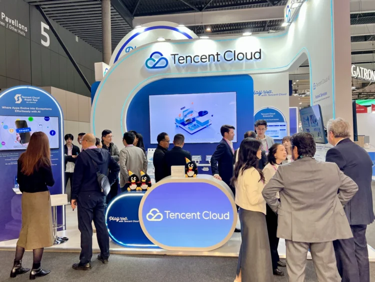 tencent cloud
