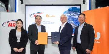 U Mobile MRT Corp IBC RTS Link