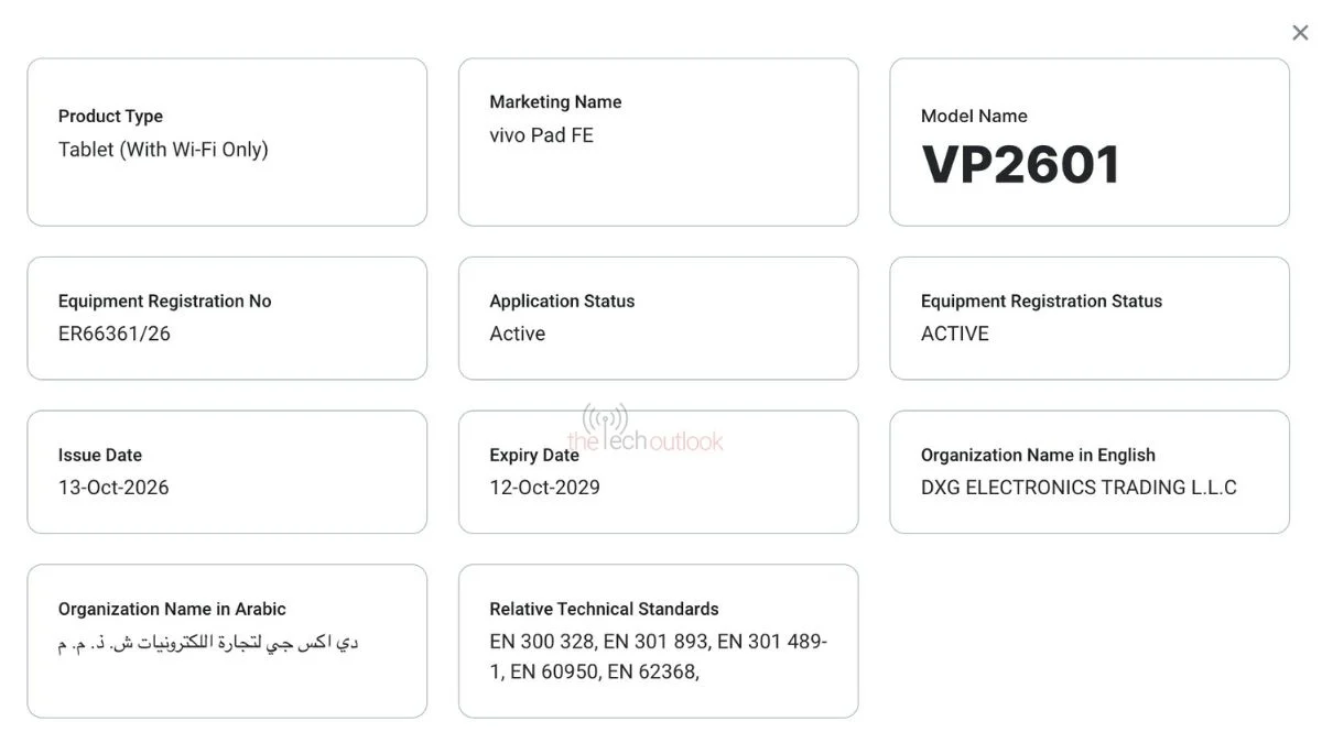 vivo Pad FE Obtains SIRIM Certification; Local Launch Imminent 2 vivo Pad FE Spotted On SIRIM