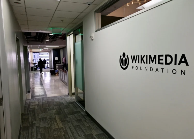 wikimedia office wikipedia