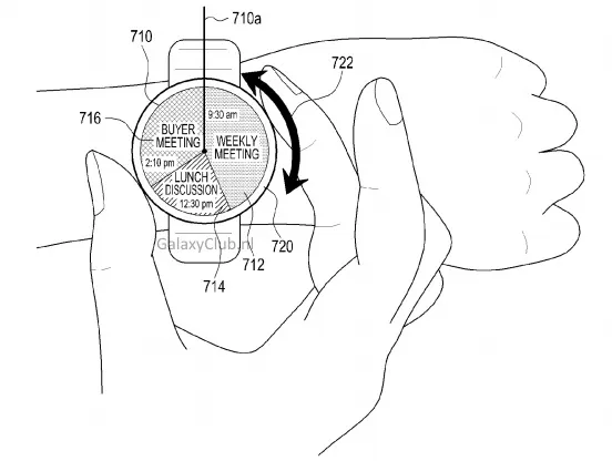 Samsung Round Smartwatch Patent