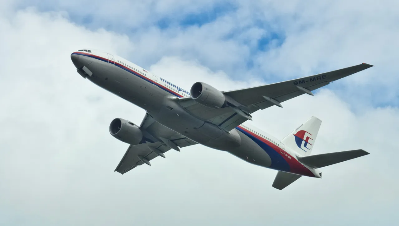 Malaysian Airlines MAS