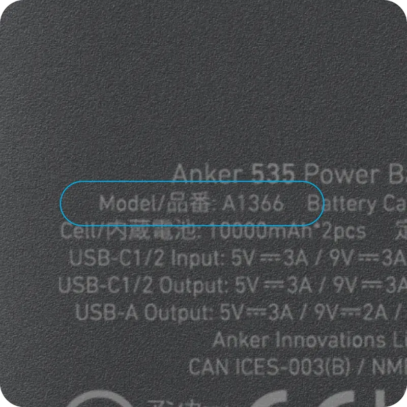Anker 535 Power Bank PowerCore 20K A1366 model number