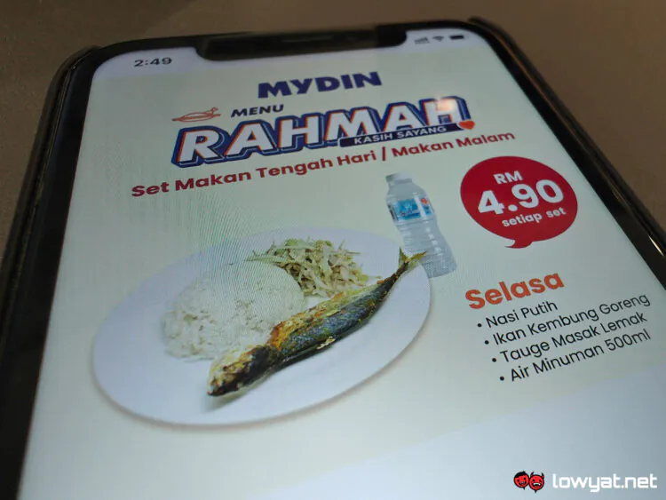menu rahmah app
